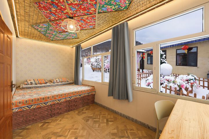 Room 16 of 84