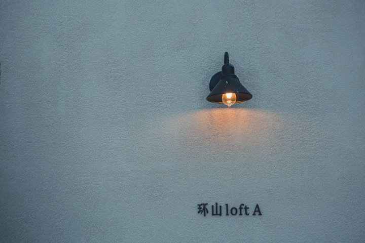 Room 18 of 115
