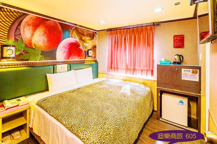 Room 7 of 48