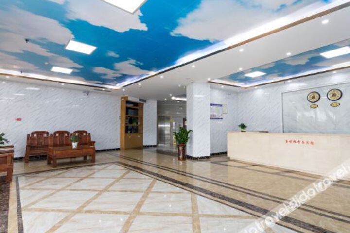 Hotel Interior 17 of 22