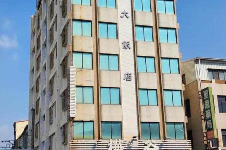 Fitness Facility Photos