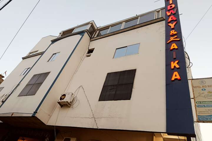 Hotel Midway Madhepura