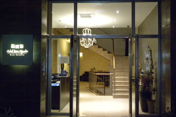 Property entrance