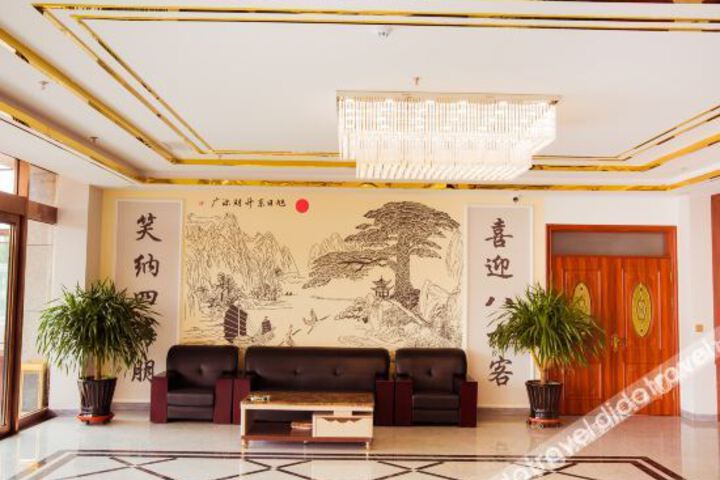 Hotel Interior 11 of 14