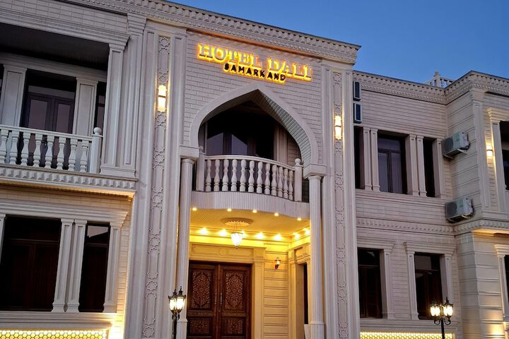 Hotel Dali Samarkand