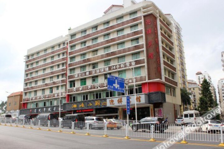 Yingxiang Hotel