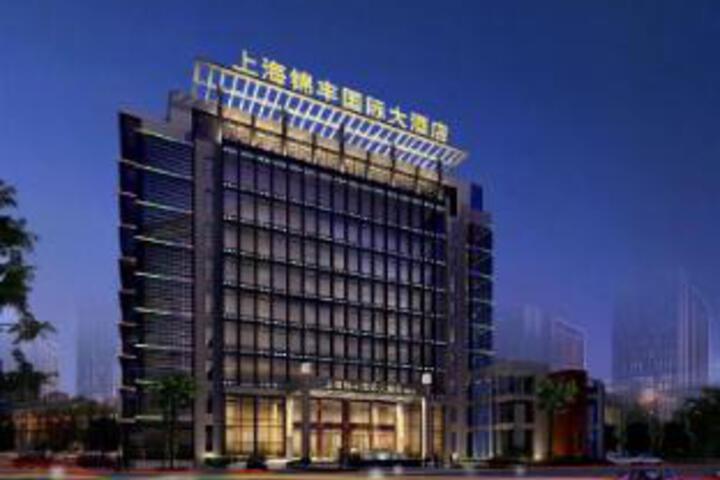 Shanghai Jin Feng International Hotel