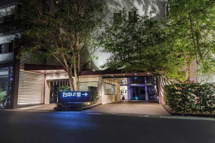 Motel Stars