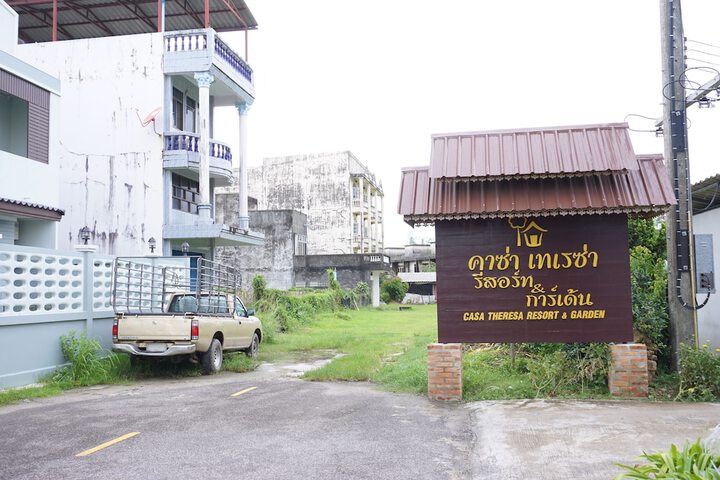 Hotel 2 of 44