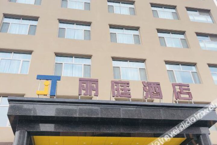 Hotel 3 of 22
