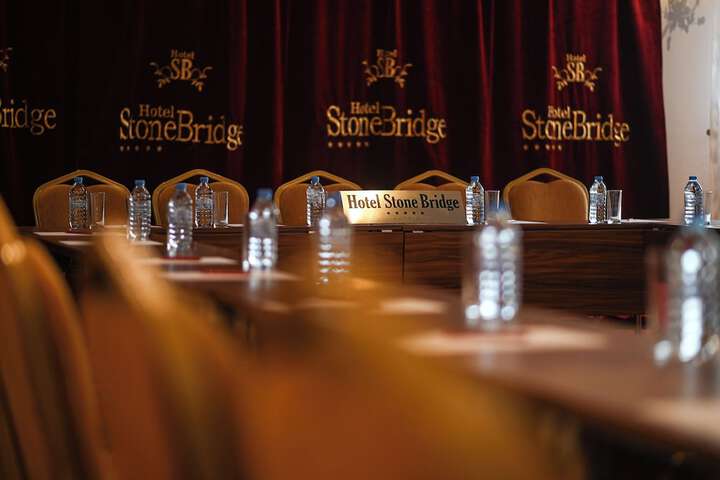 Meeting 67 of 84