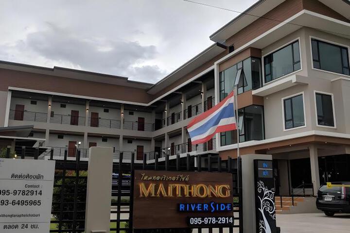 Maithong Riverside