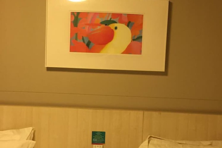 Room amenity