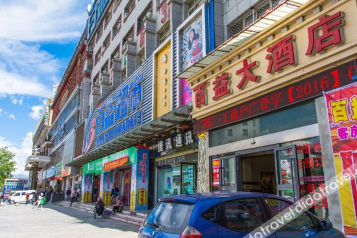 Tibet Baiyi Hotel