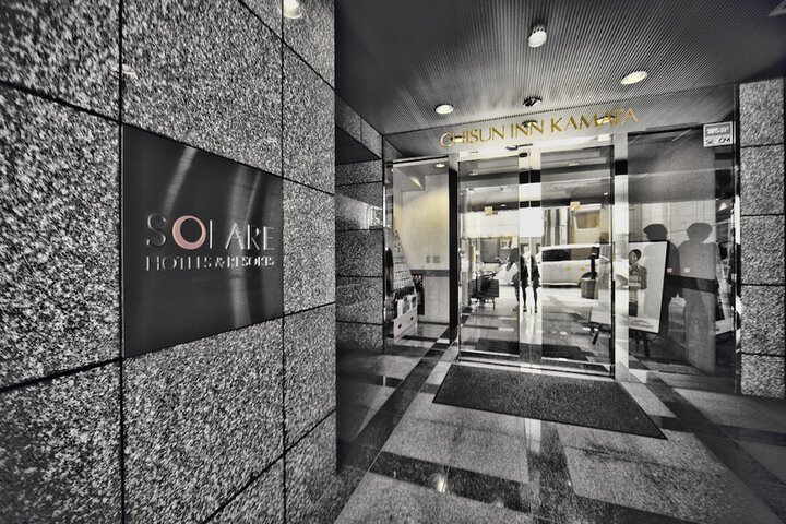 Property entrance