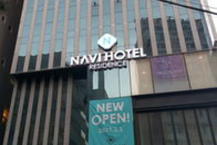 Hotel Front