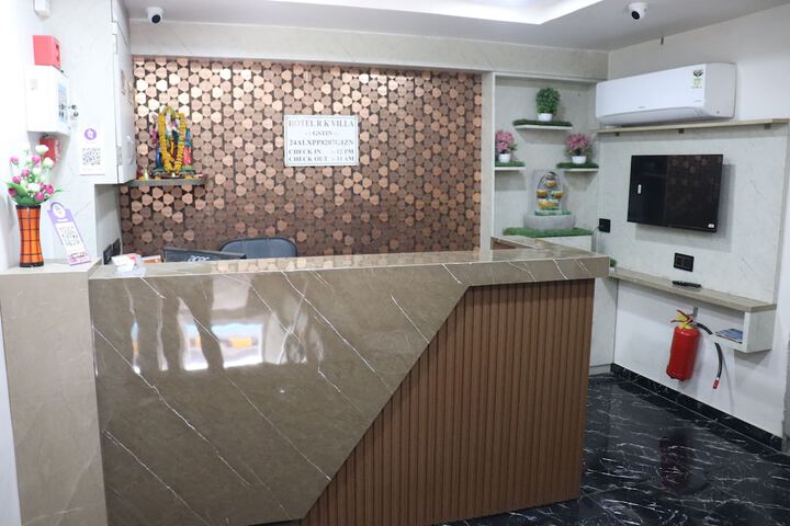 Room 18 of 25