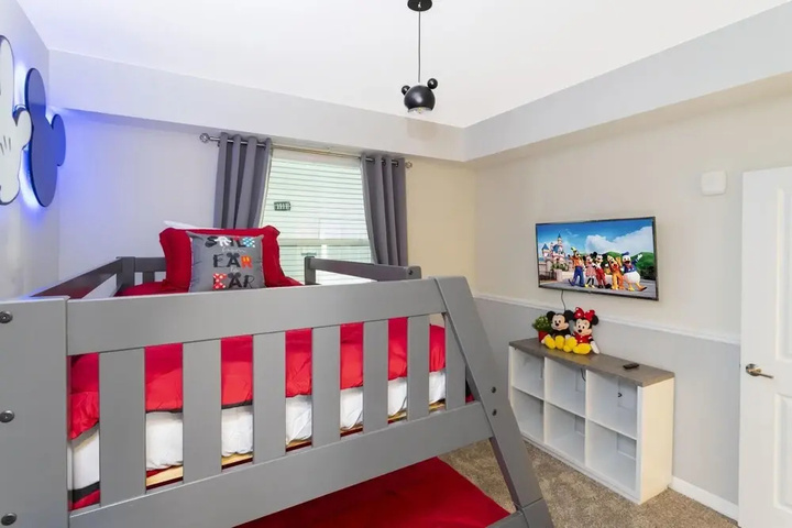 Room 6 of 23