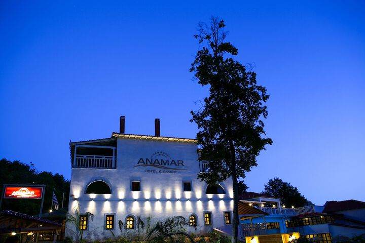Hotel 65 of 67