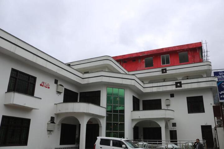 Relax Hotel Kalam