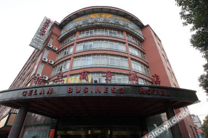 Gelan Business Hotel