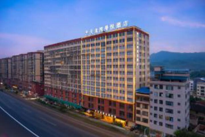 Rongan Tianlong Bay Manyue Hotel