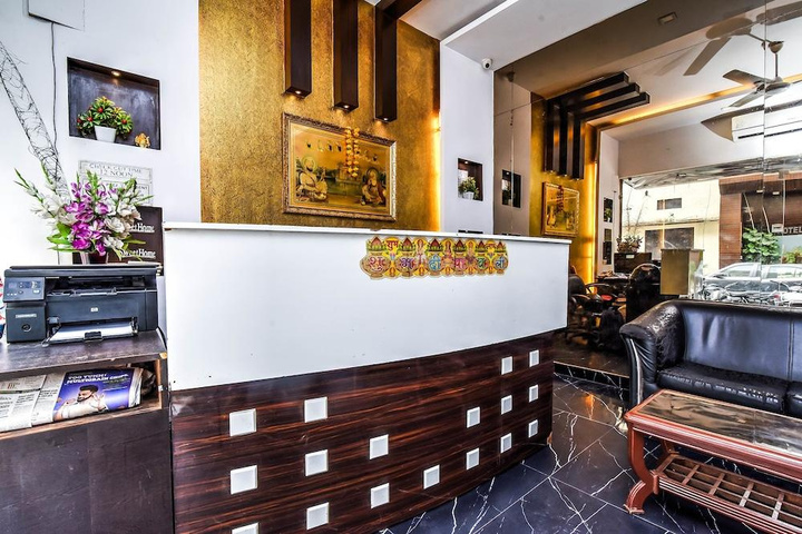 Guest Lobby