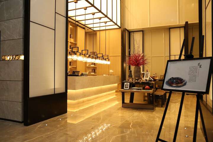 Guest Lobby