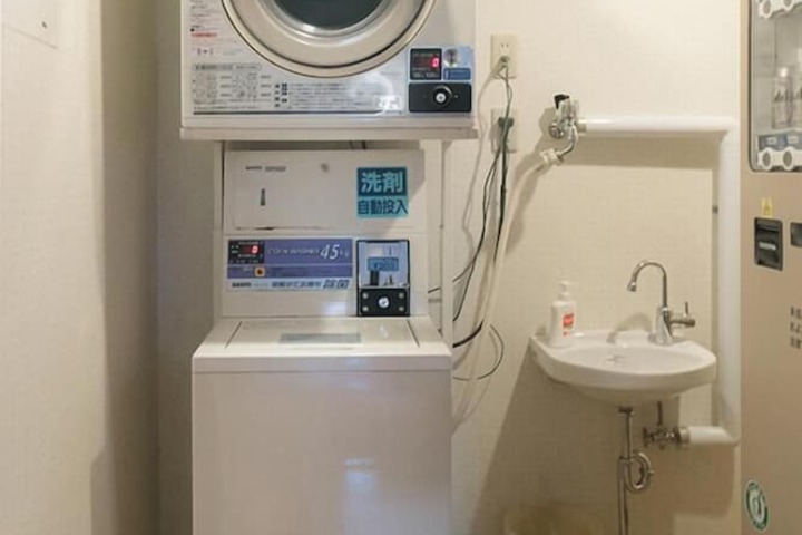 Laundry 26 of 55