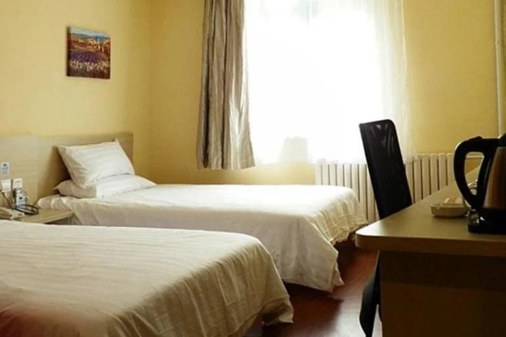 Room 4 of 14
