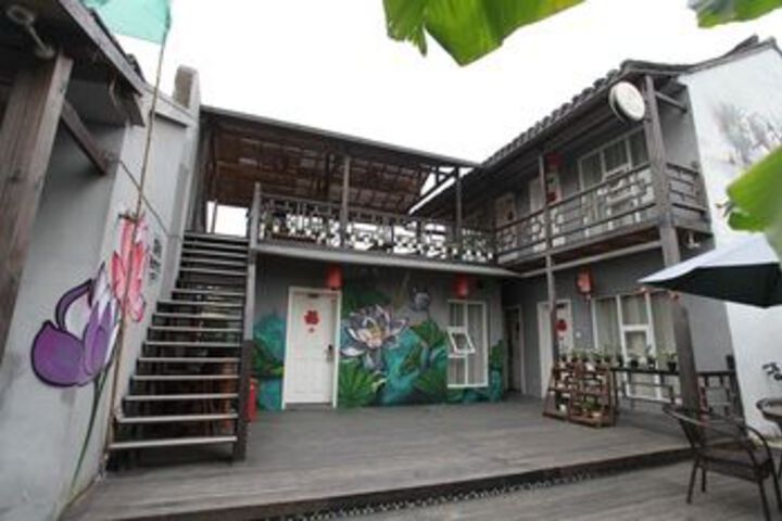 Das Inn