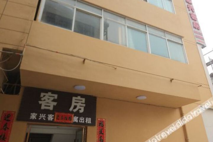 Hotel 1 of 24