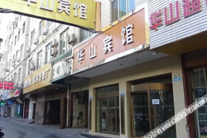 Hotel 5 of 21