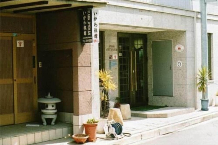 Hotel 13 of 14