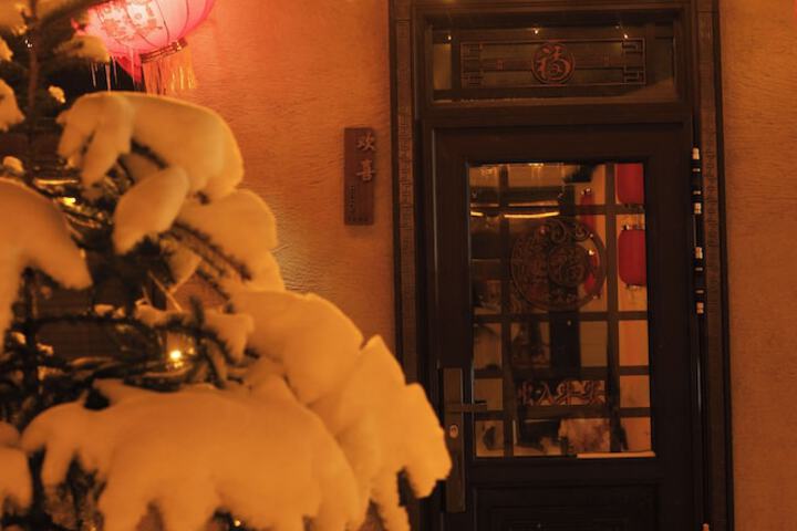 Hotel 79 of 84