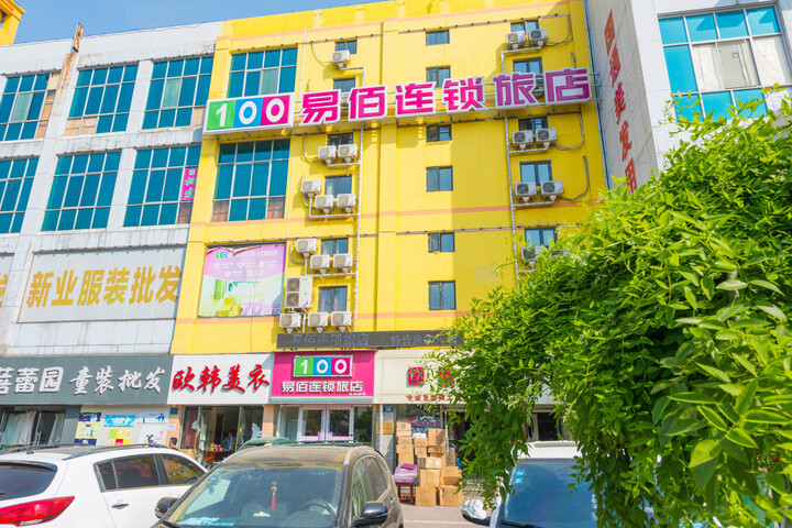 Meiduo Smart Hotel (Baoding Railway Station Zhili Governors Office)