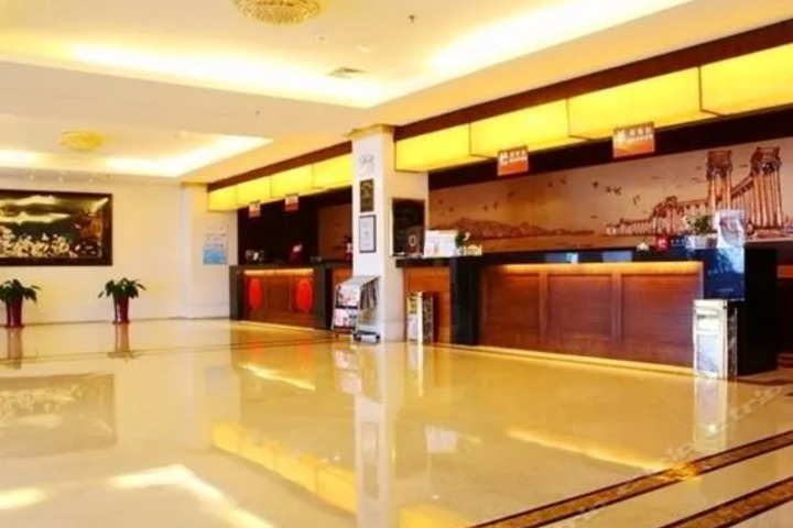 Exterior of Junhui Jianguo Hotel