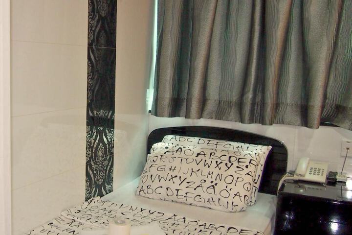 Room 14 of 52