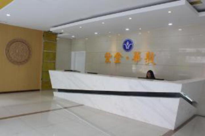 Chenrui Business Hotel (formerly Huadun Hotel)