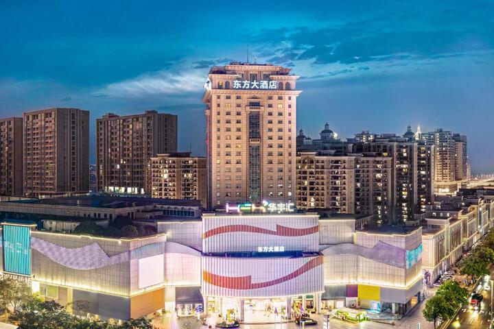 Zhongshan Phoenix by Funyard
