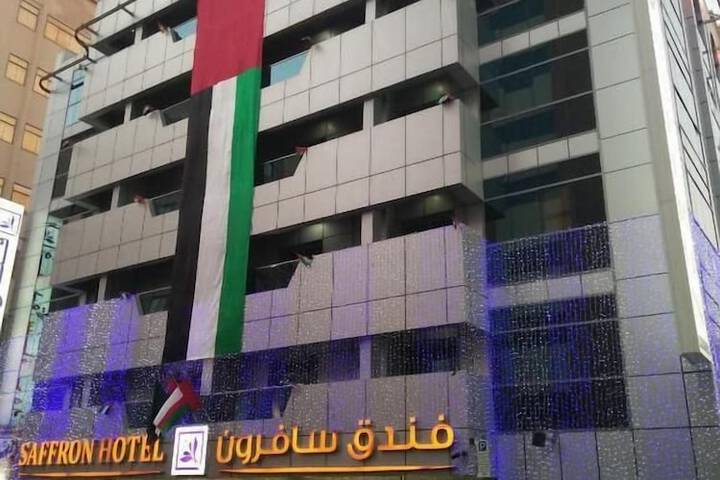 Hotel 56 of 56