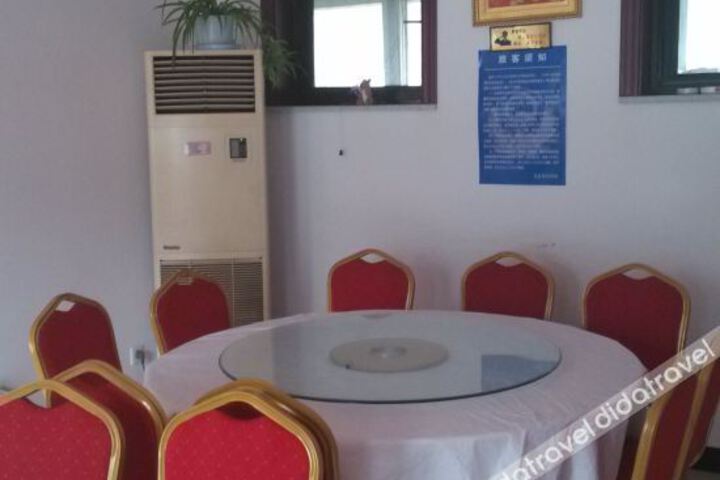 Room 2 of 13
