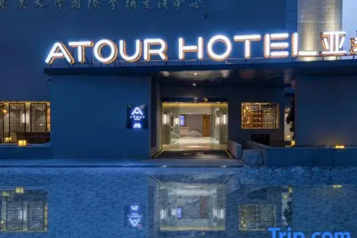 Hotel 5 of 8