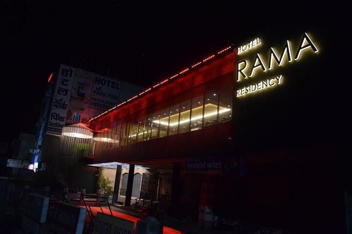 Hotel 2 of 7