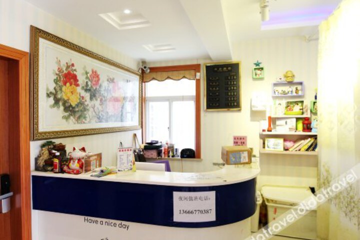 Manshiguang Theme Inn