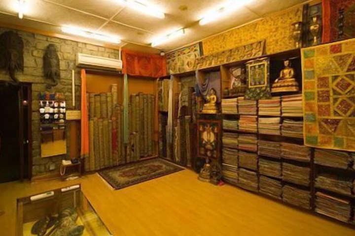 Gift Shop 29 of 67