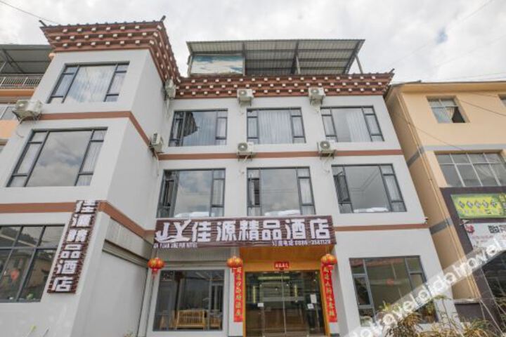 Jiayuan Boutique Hotel