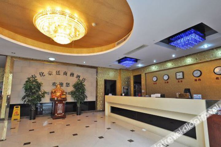 Hotel Interior 7 of 13