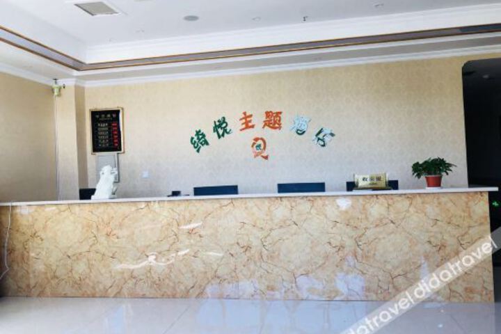 Hotel Interior 7 of 21