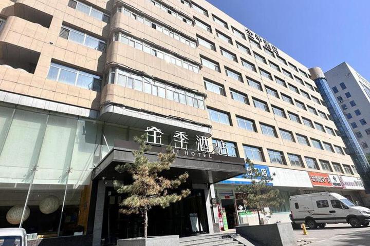 Ji Hotel Urumqi Yangzijiang Road